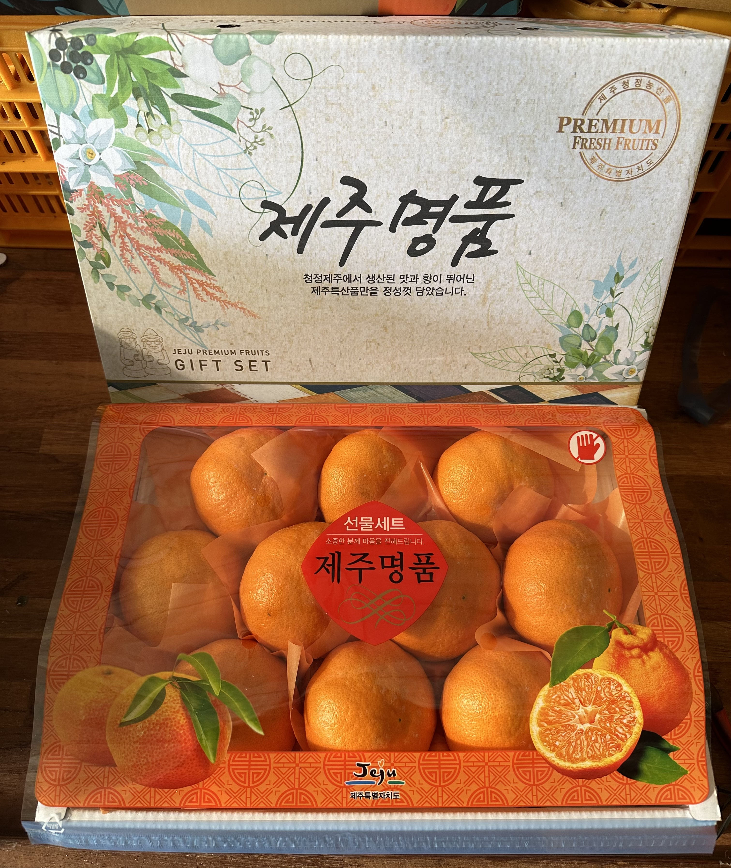 산지직송 제주 레드향 농장 가정용 프리미엄 과일선물세트 [원산지:국산(제주특별자치도 서귀포시)] 3